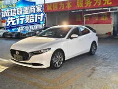 2022 Mazda 3 2.0L AT, белый — фото 1