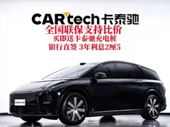 2025 Li Auto i8 Standard, чёрный — фото 1