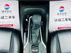 2022 Toyota Levin 185T CVT Luxury, белый — фото 20