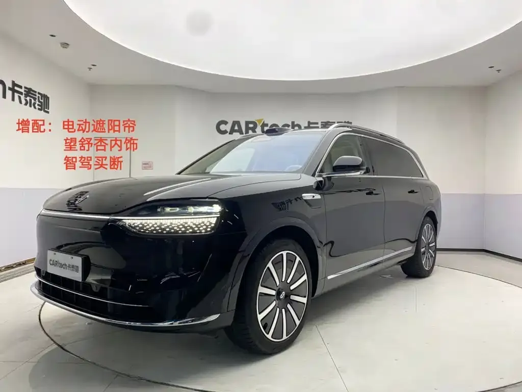 2025 Aito M9 52kWh 6 192