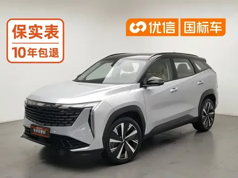 2023 Geely Atlas 2.0TD DCT
