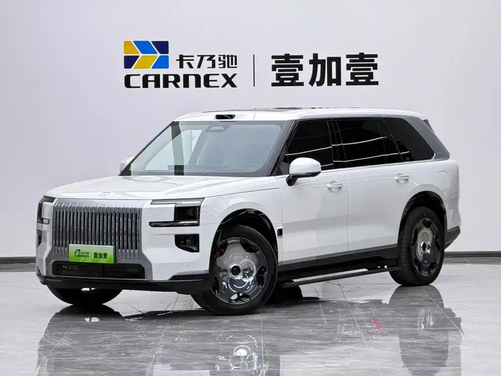2025 Zeekr 9X Hyper 70kWh