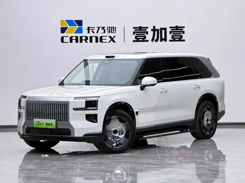 2025 Zeekr 9X Hyper 70kWh