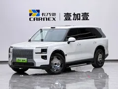 2025 Zeekr 9X Hyper 70kWh, белый — фото 1