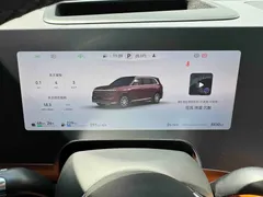 2025 Aito M8 Max+ 53.4kWh 5 (896 — фото 15
