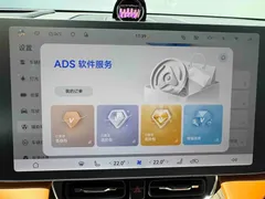 2025 Aito M8 Max+ 53.4kWh 5 (896 — фото 16