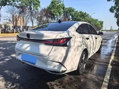 2023 Changan Raeton PLUS 1.5T DCT Premium, белый — фото 4