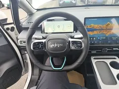 2025 Aion Plus 510, белый — фото 11