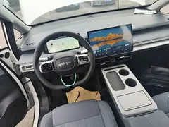 2025 Aion Plus 510, белый — фото 14