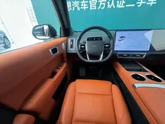 2025 Li Auto L6 Pro, белый — фото 10
