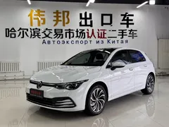 2023 Volkswagen Golf 280TSI DSG Pro, белый — фото 1