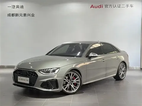 2022 Audi S4 3.0TFSI
