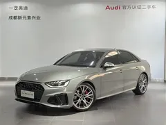2022 Audi S4 3.0TFSI — фото 1