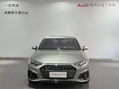 2022 Audi S4 3.0TFSI — фото 2