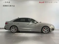 2022 Audi S4 3.0TFSI — фото 3