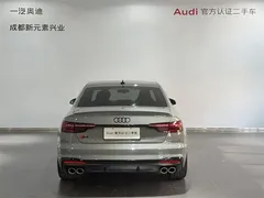2022 Audi S4 3.0TFSI — фото 5
