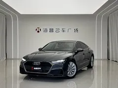 2021 Audi A7 45 TFSI — фото 1