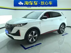 2022 Changan CS55 PLUS 2nd Gen 1.5T DCT Premium, белый — фото 1