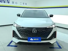 2022 Changan CS55 PLUS 2nd Gen 1.5T DCT Premium, белый — фото 2