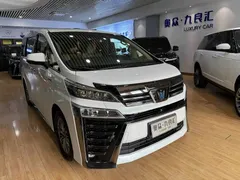 2023 Toyota Vellfire Hybrid 2.5L HV Supreme, белый — фото 1