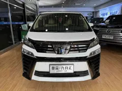 2023 Toyota Vellfire Hybrid 2.5L HV Supreme, белый — фото 2