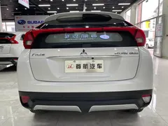 2021 Mitsubishi Eclipse Cross 1.5T CVT, белый — фото 7