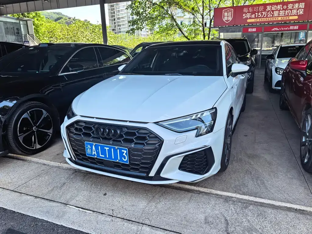 2023 Audi A3L Limousine 35 TFSI
