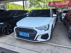2023 Audi A3L Limousine 35 TFSI, белый — фото 1