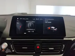 2021 BMW 1 Series 1 125i M, белый — фото 13