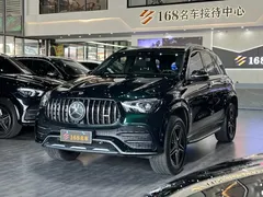 2020 Mercedes-Benz GLE AMG GLE 53 4MATIC, зелёный — фото 1