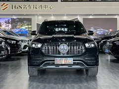 2020 Mercedes-Benz GLE AMG GLE 53 4MATIC, зелёный — фото 2