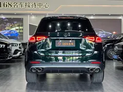 2020 Mercedes-Benz GLE AMG GLE 53 4MATIC, зелёный — фото 8