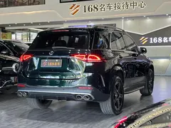 2020 Mercedes-Benz GLE AMG GLE 53 4MATIC, зелёный — фото 9