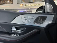 2020 Mercedes-Benz GLE AMG GLE 53 4MATIC, зелёный — фото 12