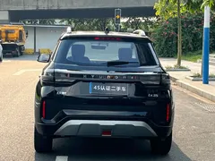 2021 Hyundai ix35 2.0L AT 2WD GLS Advanced, чёрный — фото 6