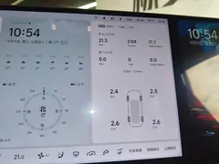 2025 Li Auto i8 Standard, чёрный — фото 12