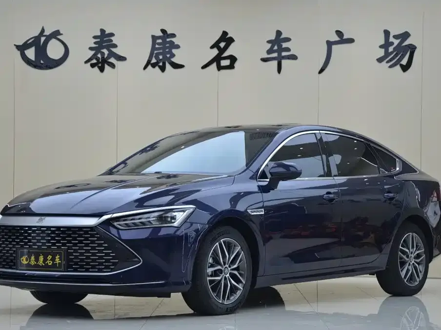 2023 BYD Qin PLUS DM-i 55KM