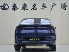 2023 BYD Qin PLUS DM-i 55KM, синий — фото 3