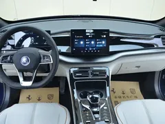 2023 BYD Qin PLUS DM-i 55KM, синий — фото 6