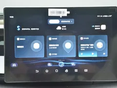 2023 BYD Qin PLUS DM-i 55KM, синий — фото 7