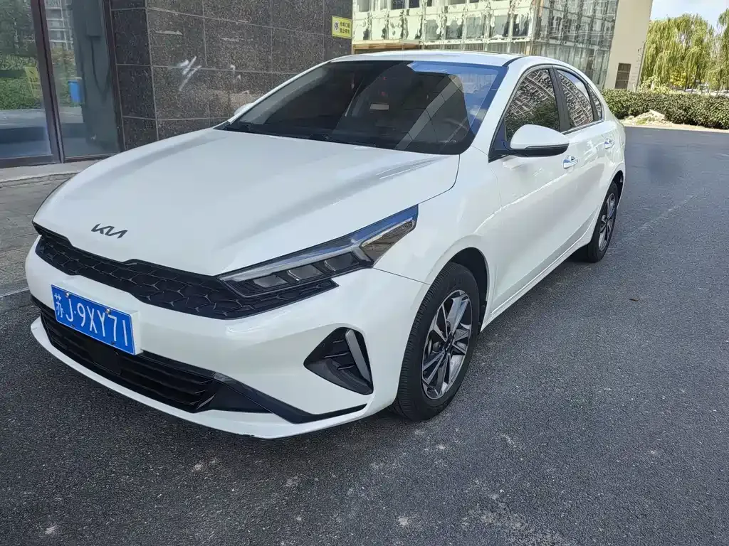 2023 Kia Cerato 1.5L CVT Luxury