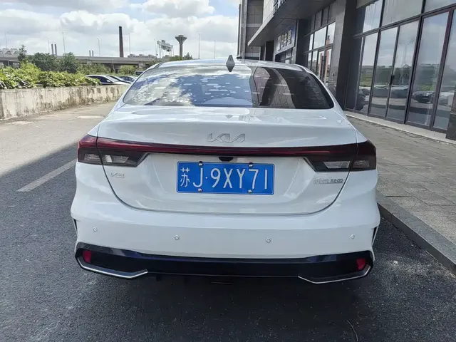 2023 Kia Cerato 1.5L CVT Luxury