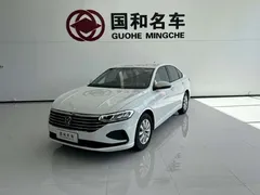 2023 Volkswagen Lavida 1.5L AT, белый — фото 1