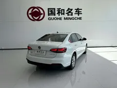 2023 Volkswagen Lavida 1.5L AT, белый — фото 2