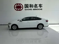 2023 Volkswagen Lavida 1.5L AT, белый — фото 4
