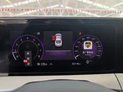 2022 Volkswagen Lamando L 280TSI DSG — фото 15