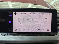 2022 Volkswagen Lamando L 280TSI DSG — фото 19