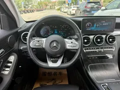 2021 Mercedes-Benz C-Class C 200 L Sport, белый — фото 9
