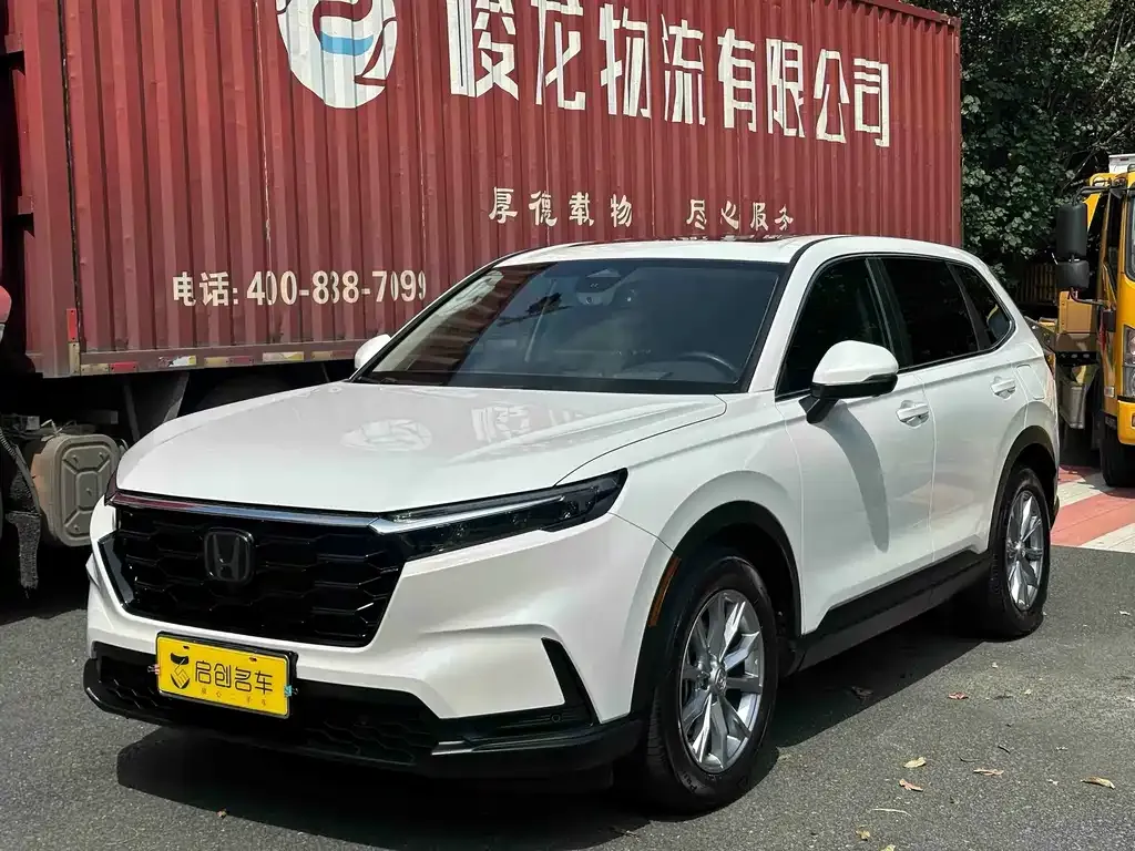 2023 Honda CR-V 240TURBO 2WD Premium 7