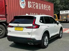 2023 Honda CR-V 240TURBO 2WD Premium 7, белый — фото 4